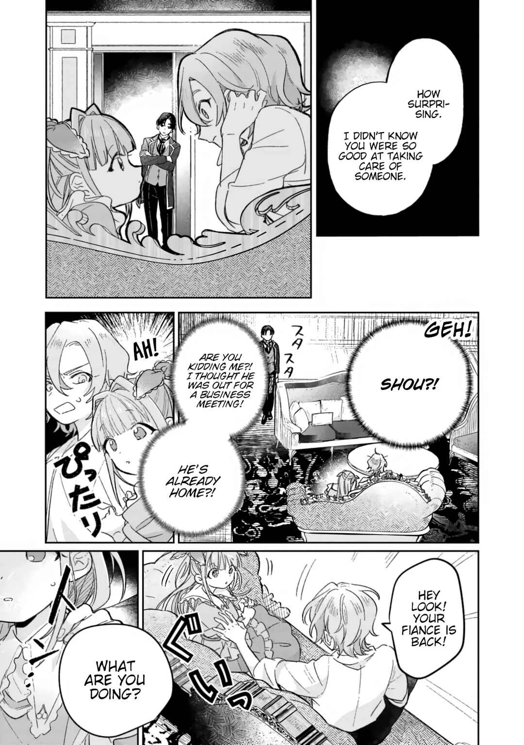 Akujo Kyosei Keikaku Chapter 1 - Page 30