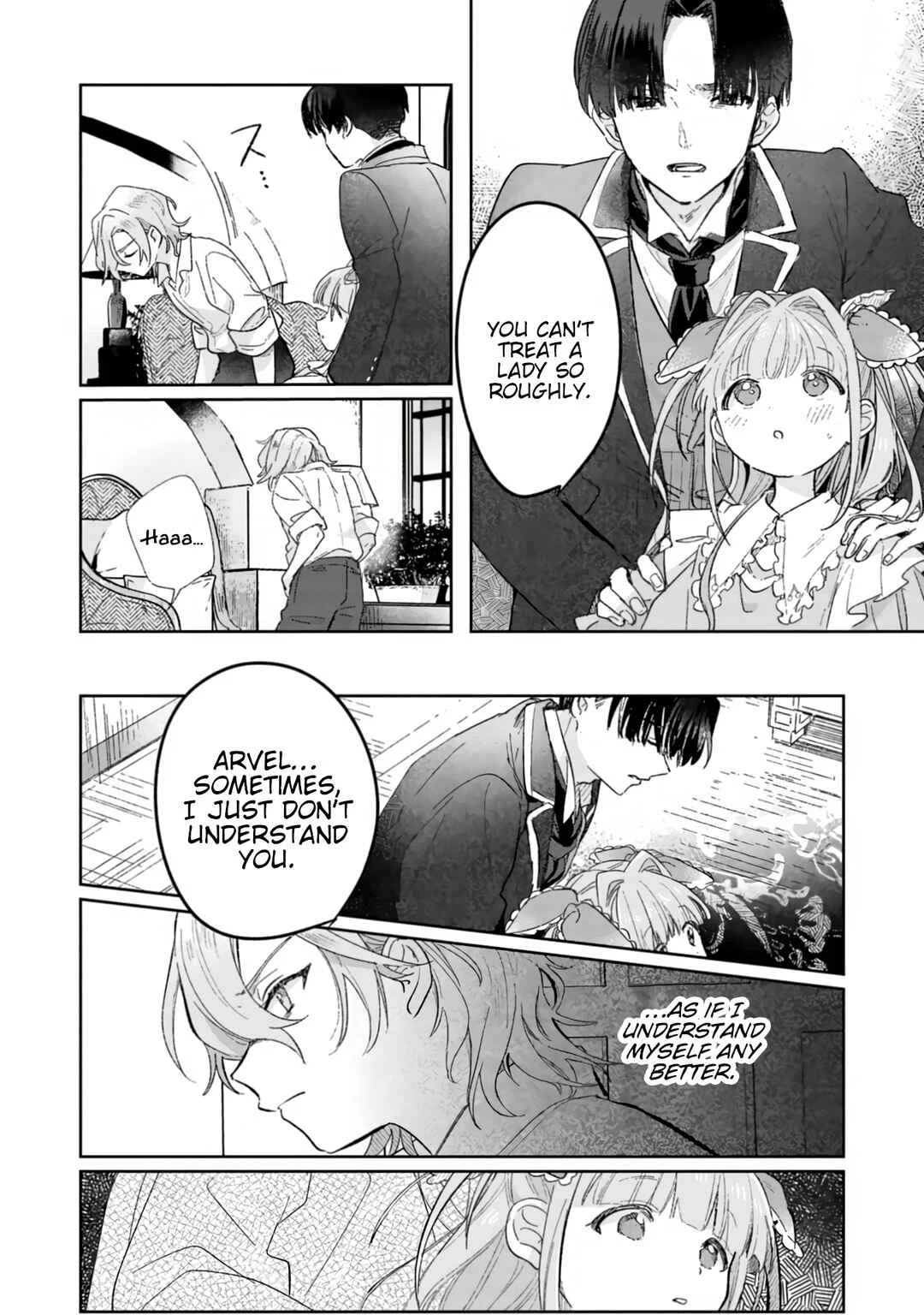Akujo Kyosei Keikaku Chapter 1 - Page 31