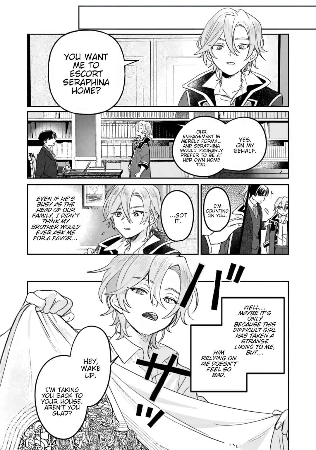 Akujo Kyosei Keikaku Chapter 1 - Page 34