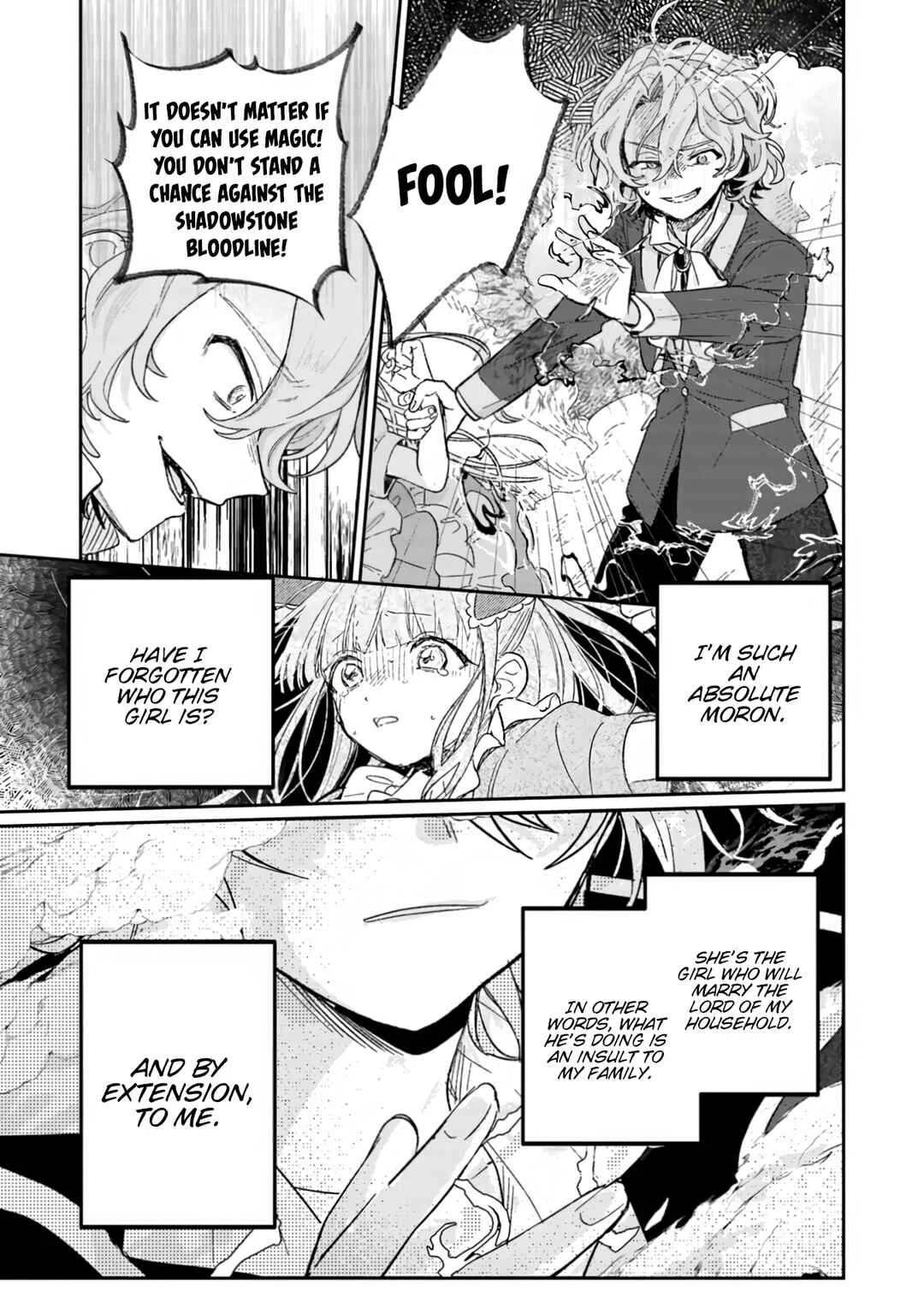 Akujo Kyosei Keikaku Chapter 1 - Page 44
