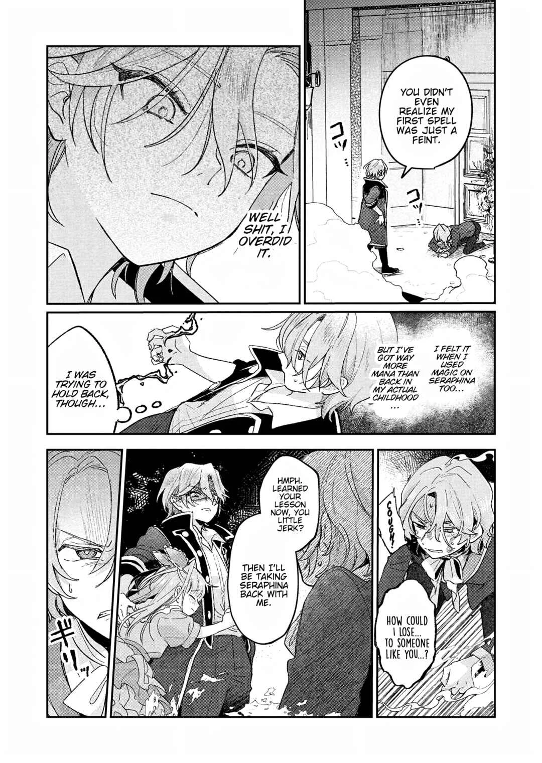 Akujo Kyosei Keikaku Chapter 2 - Page 2