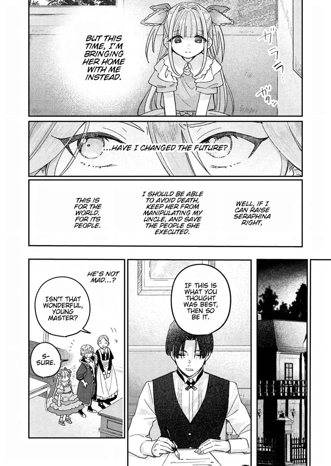 Akujo Kyosei Keikaku Chapter 2 - Page 4