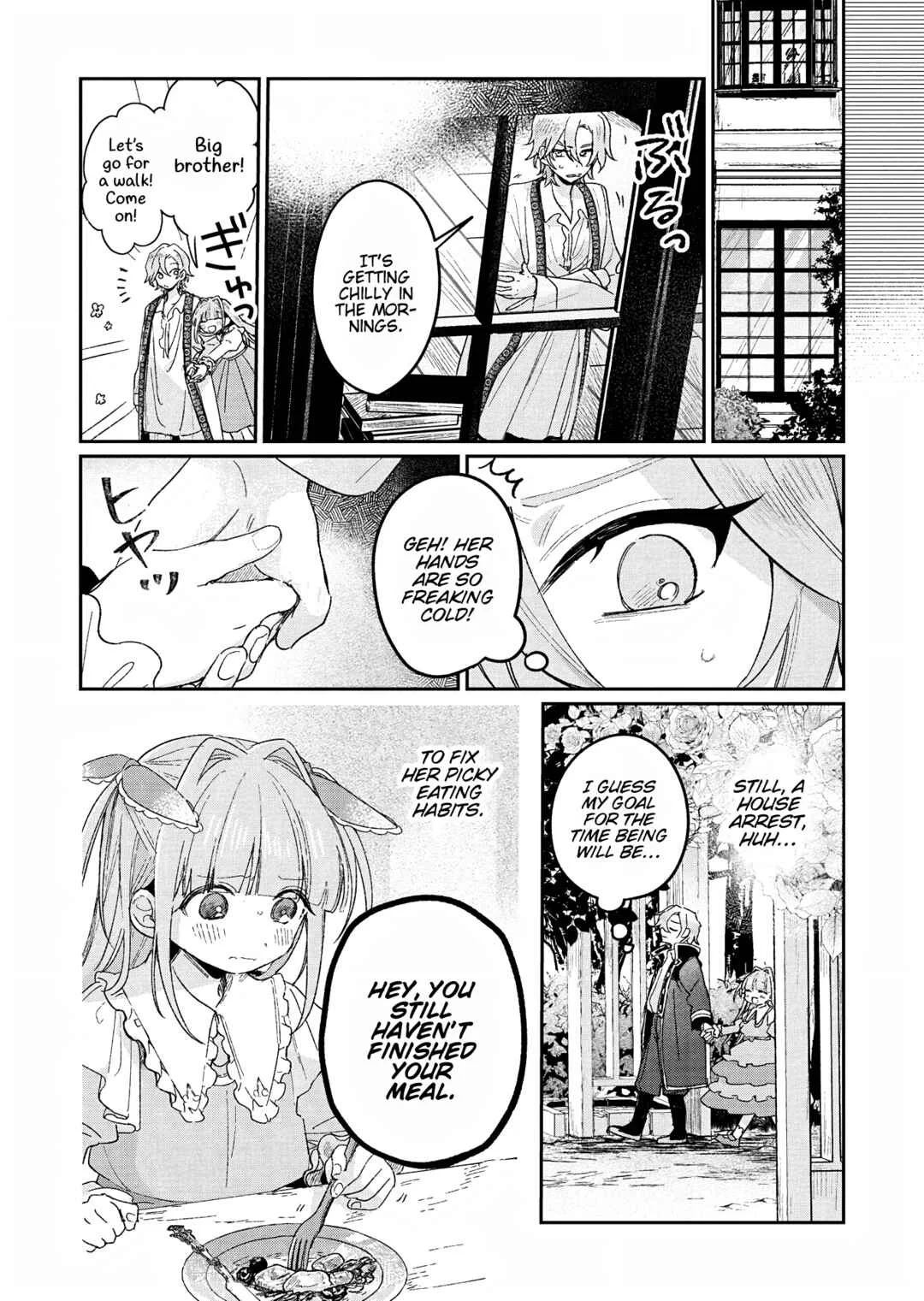 Akujo Kyosei Keikaku Chapter 2 - Page 8