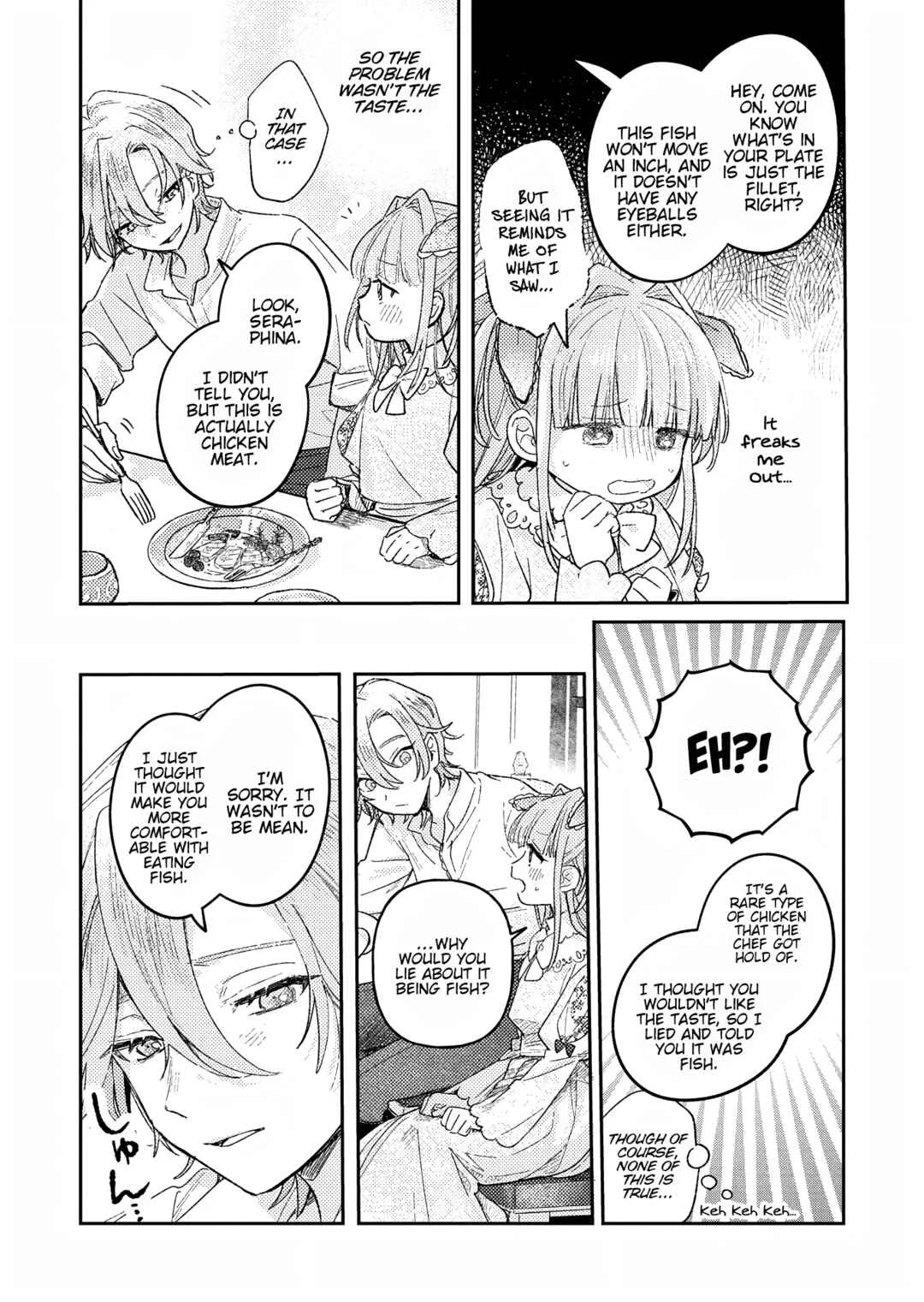 Akujo Kyosei Keikaku Chapter 2 - Page 17