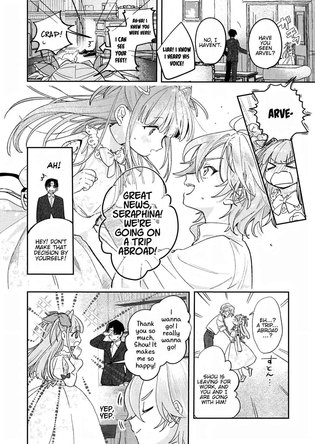 Akujo Kyosei Keikaku Chapter 2 - Page 20