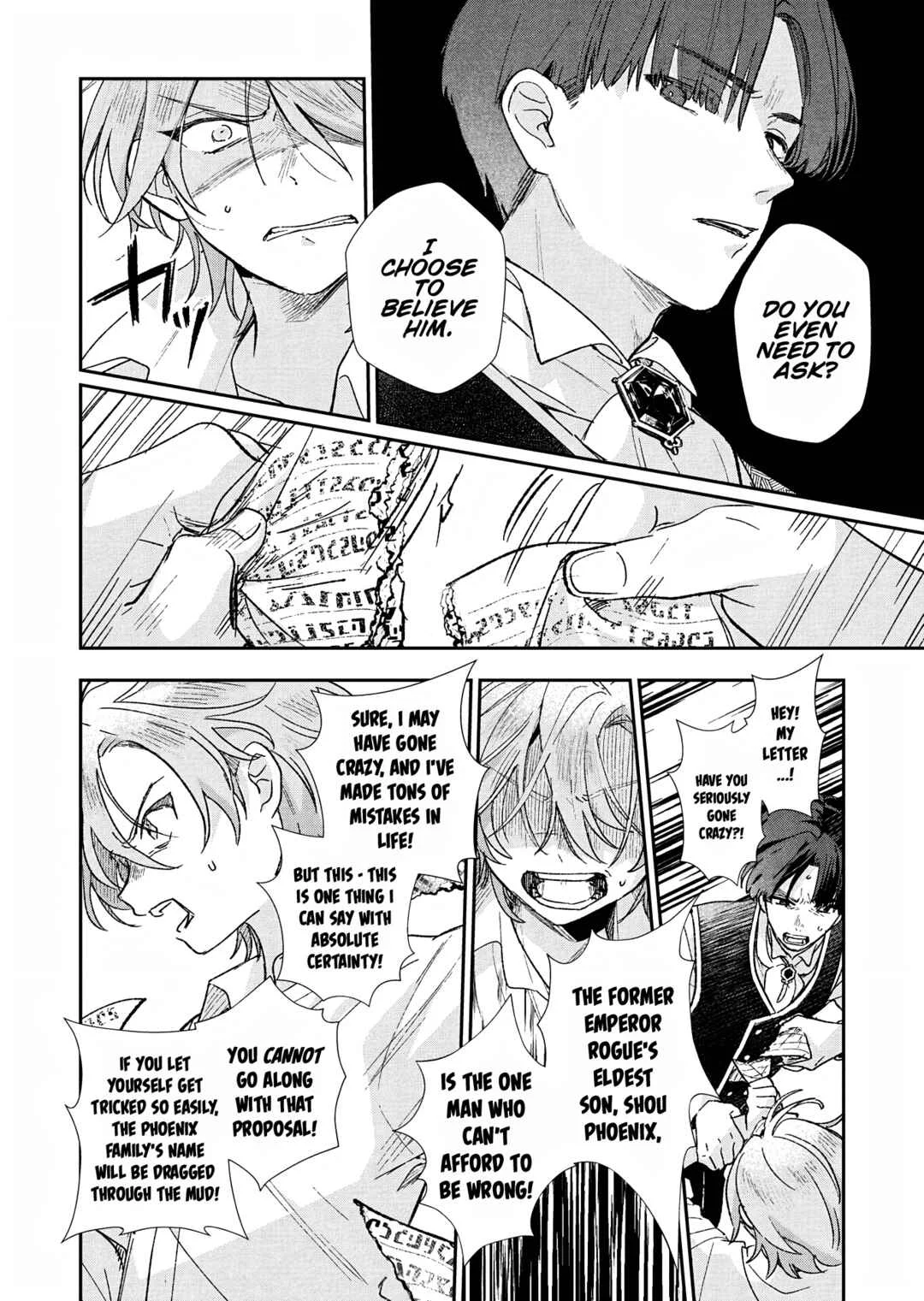 Akujo Kyosei Keikaku Chapter 2 - Page 24