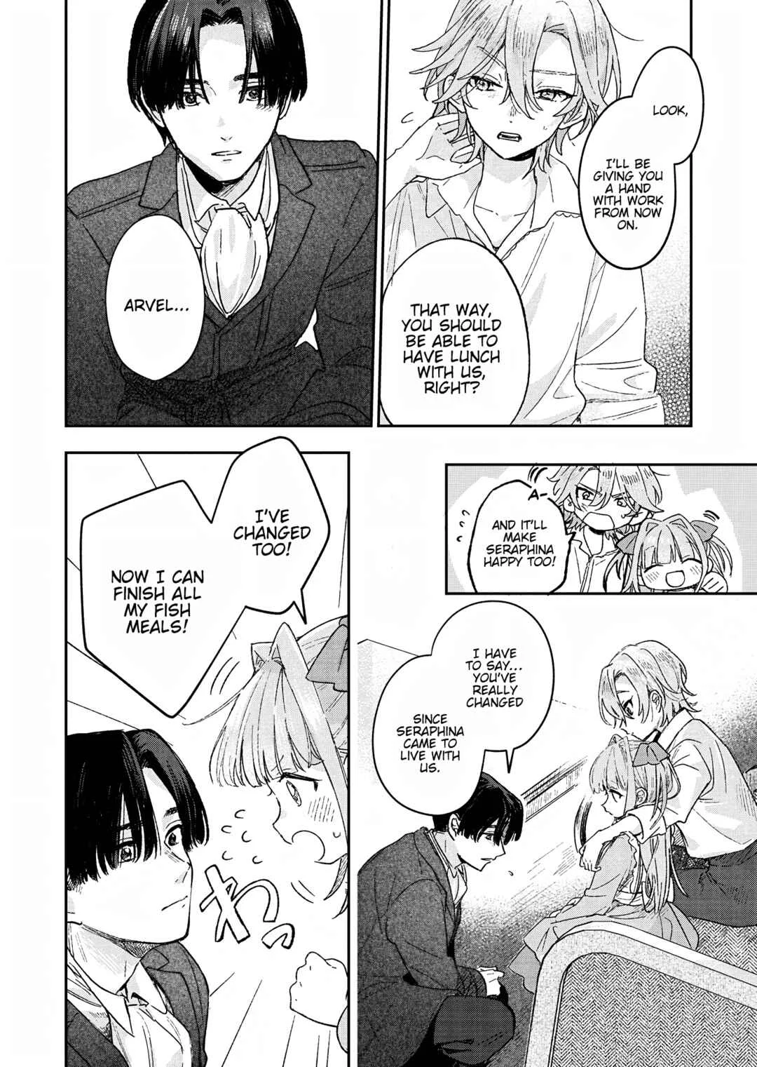 Akujo Kyosei Keikaku Chapter 2 - Page 28