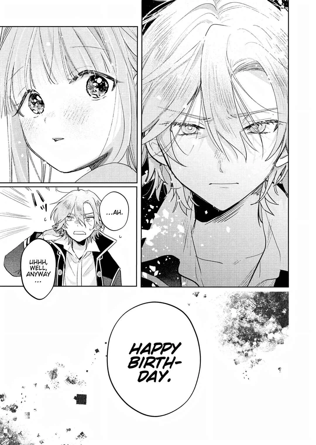 Akujo Kyosei Keikaku Chapter 3 - Page 17
