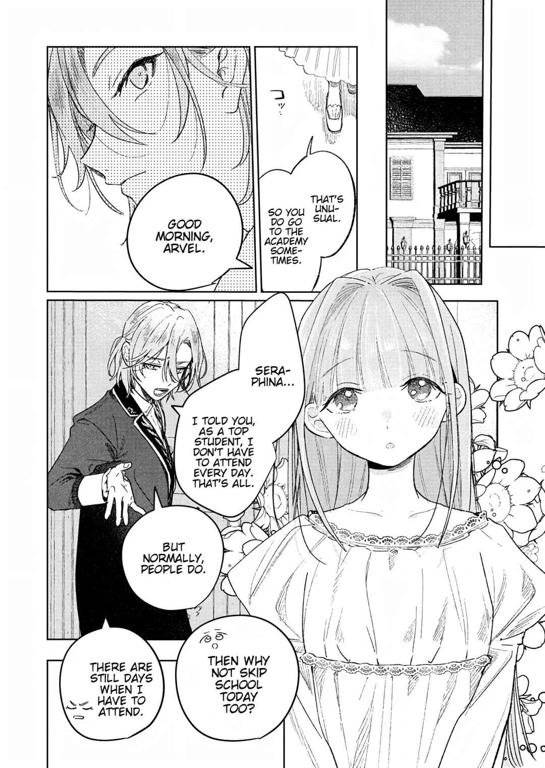 Akujo Kyosei Keikaku Chapter 3 - Page 18