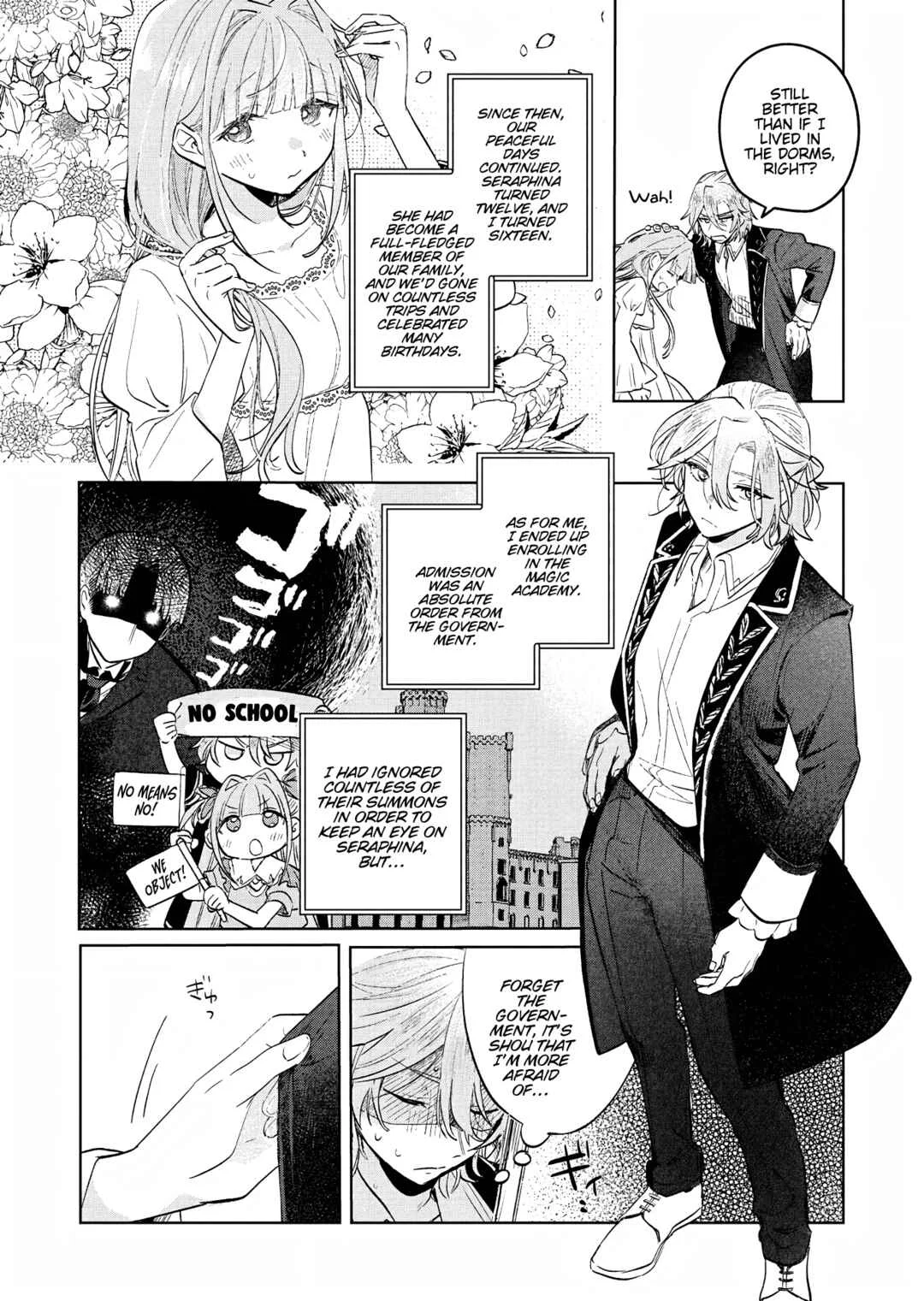 Akujo Kyosei Keikaku Chapter 3 - Page 19
