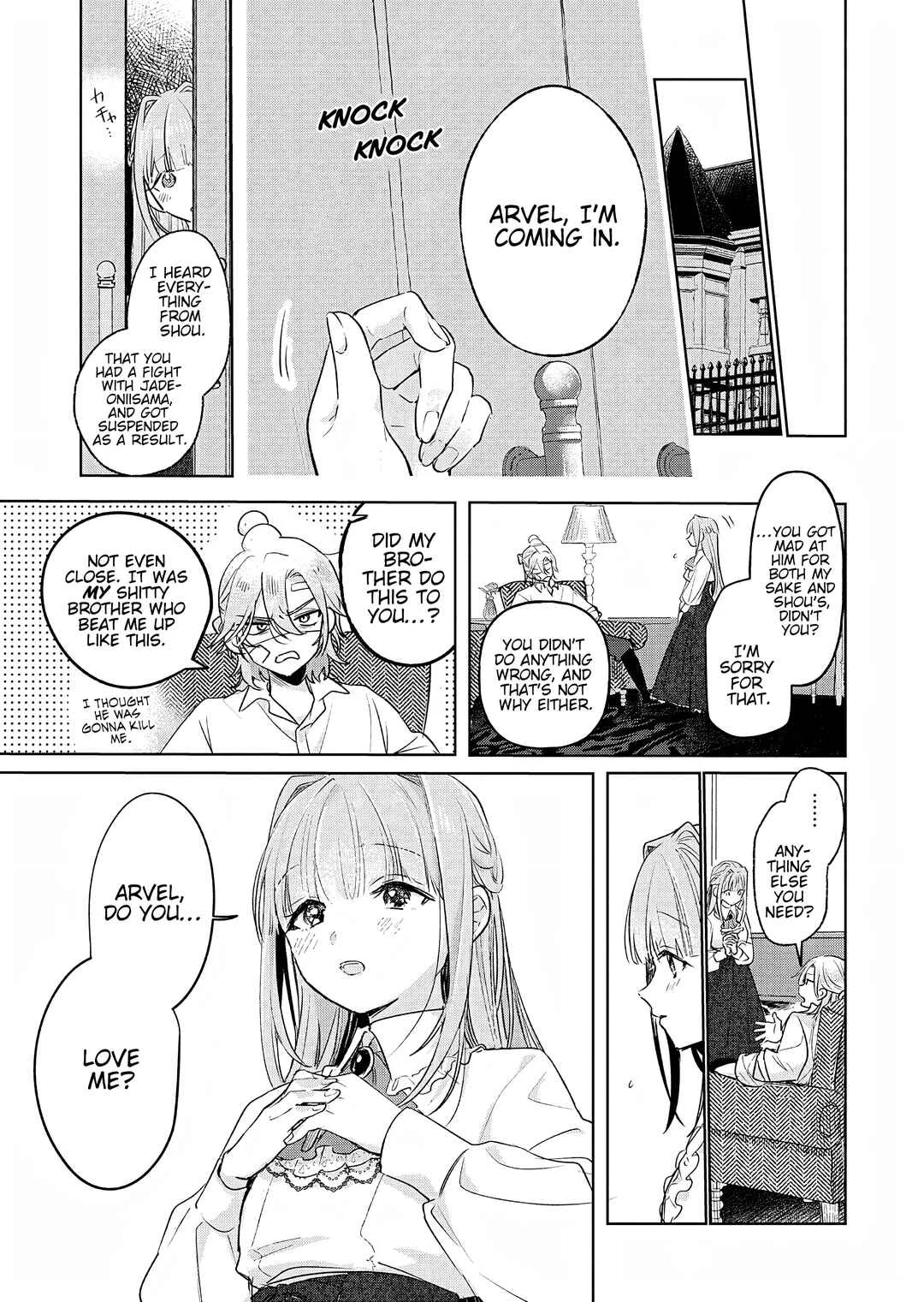 Akujo Kyosei Keikaku Chapter 4 - Page 3