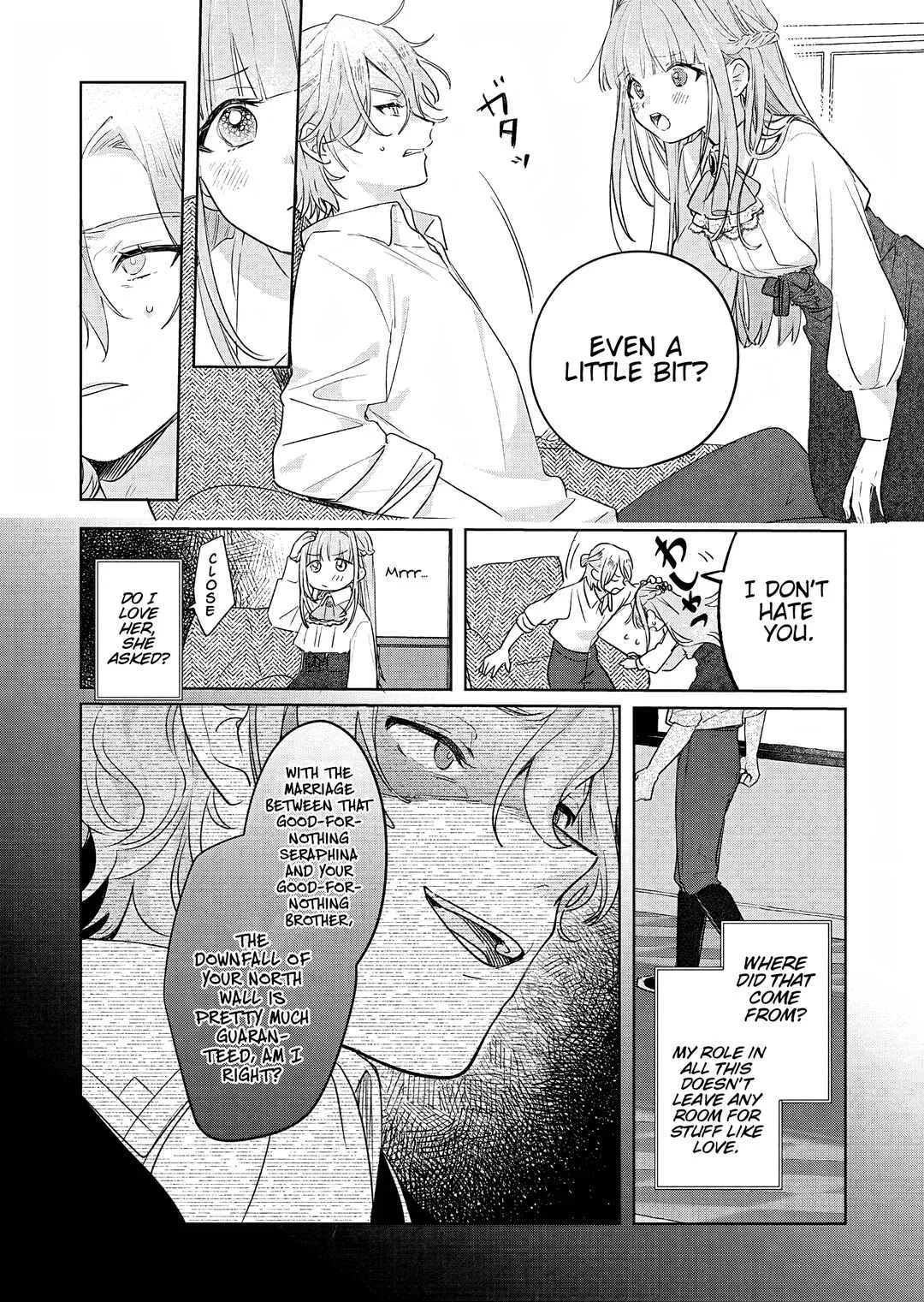 Akujo Kyosei Keikaku Chapter 4 - Page 4