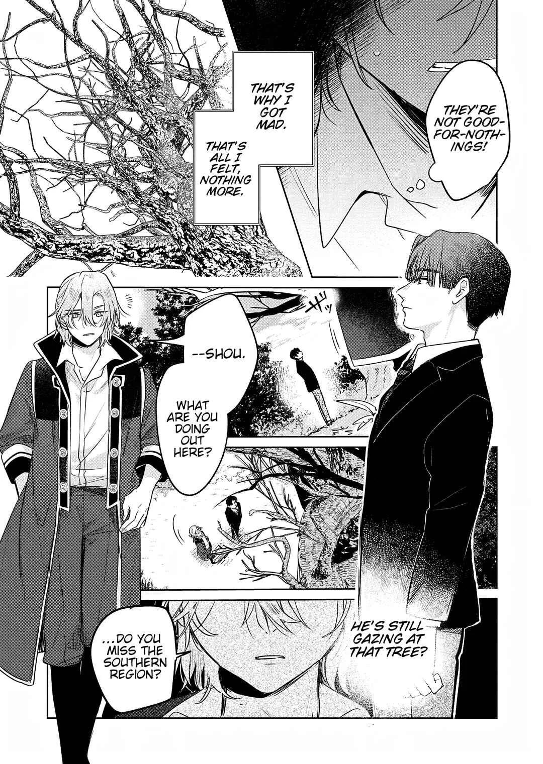 Akujo Kyosei Keikaku Chapter 4 - Page 5