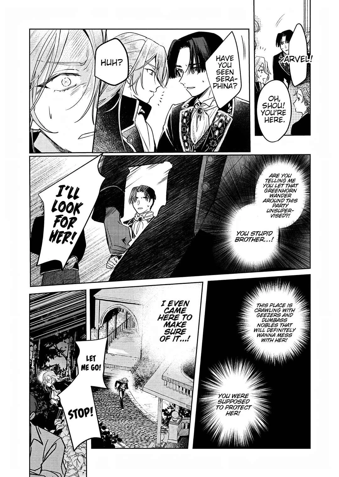 Akujo Kyosei Keikaku Chapter 4 - Page 18