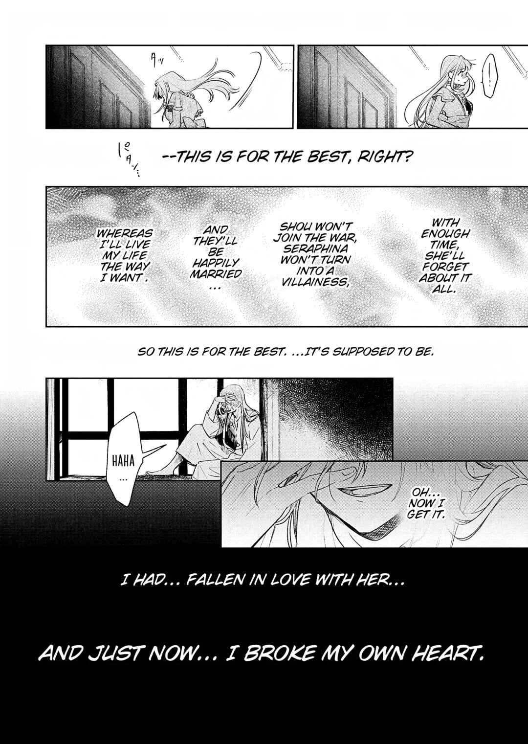 Akujo Kyosei Keikaku Chapter 5 - Page 4