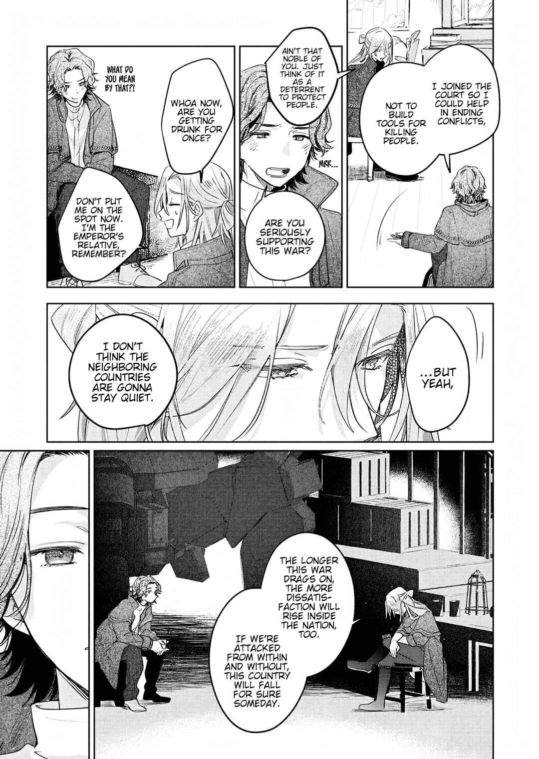 Akujo Kyosei Keikaku Chapter 5 - Page 7