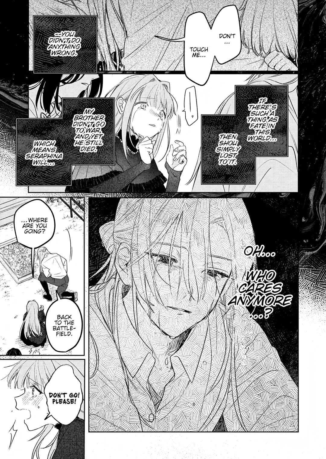 Akujo Kyosei Keikaku Chapter 5 - Page 17