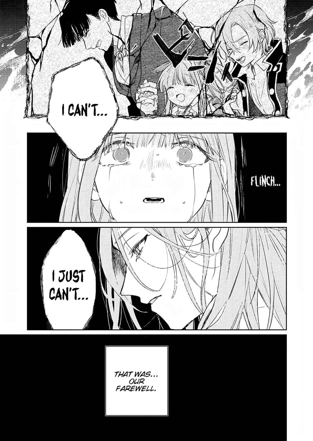 Akujo Kyosei Keikaku Chapter 5 - Page 19