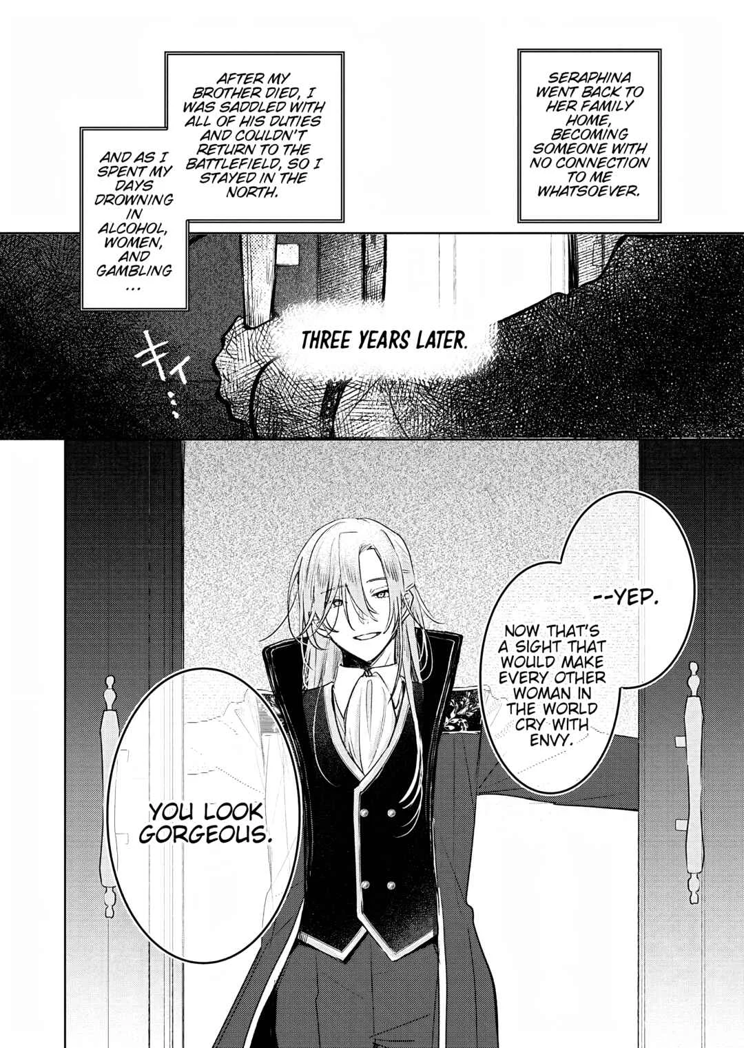 Akujo Kyosei Keikaku Chapter 5 - Page 20