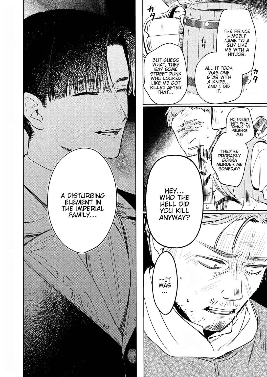Akujo Kyosei Keikaku Chapter 5 - Page 30