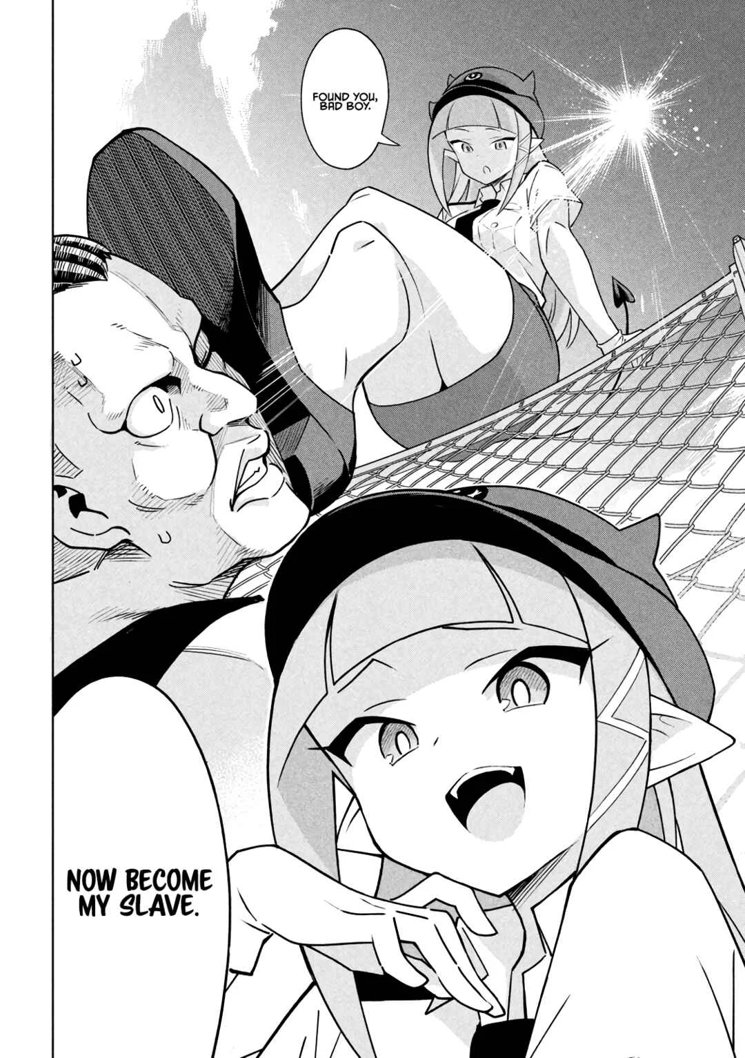 Akuma de Fukei! Chapter 1: Devil and Policewoman - Page 3