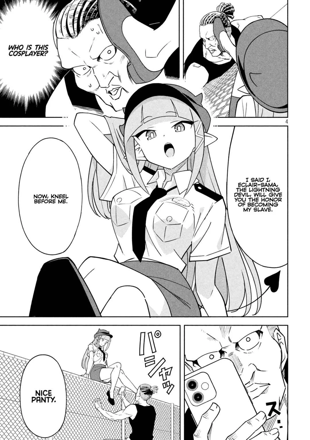 Akuma de Fukei! Chapter 1: Devil and Policewoman - Page 4