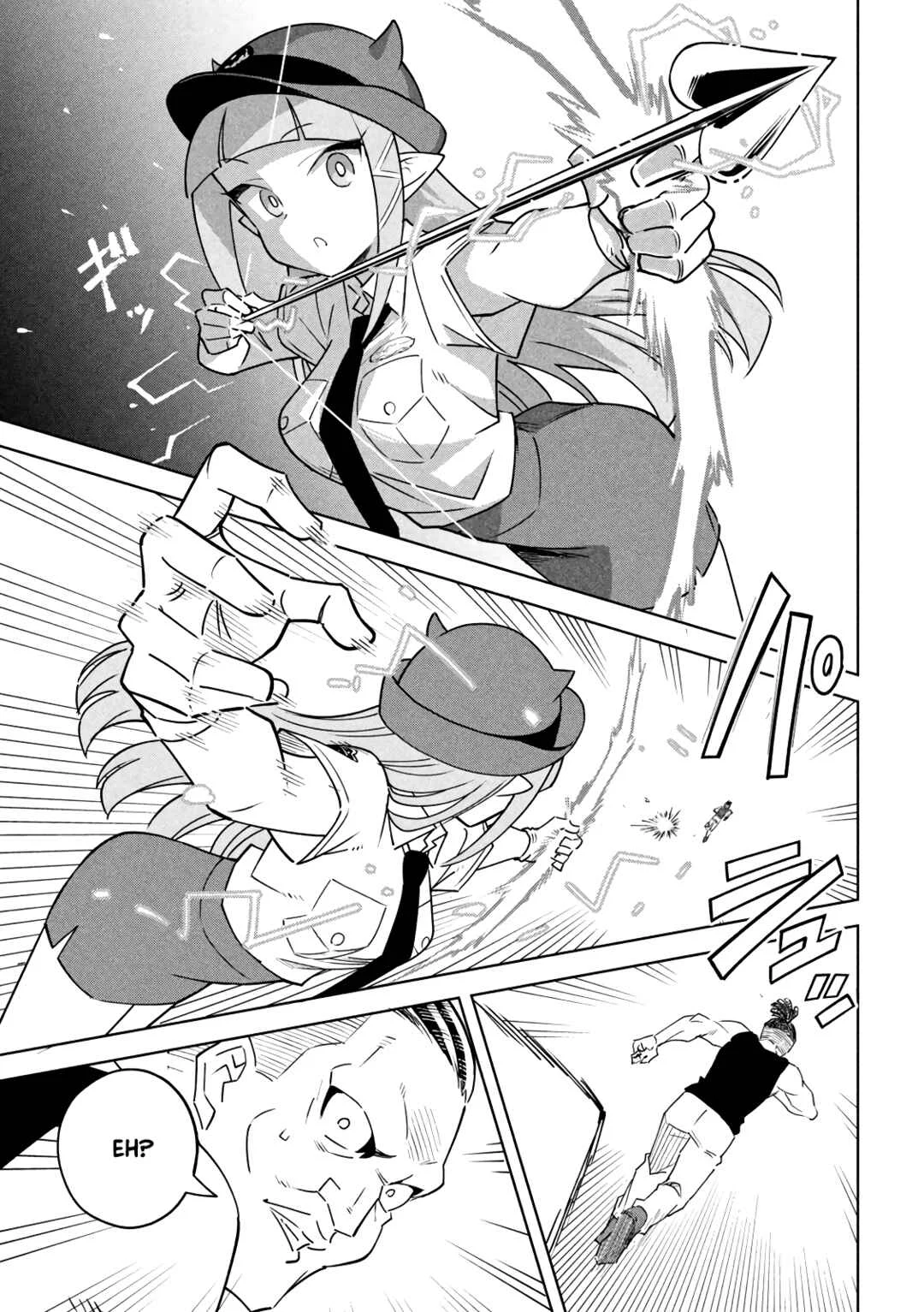 Akuma de Fukei! Chapter 1: Devil and Policewoman - Page 6