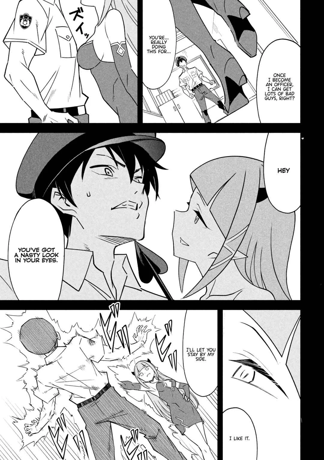 Akuma de Fukei! Chapter 1: Devil and Policewoman - Page 10