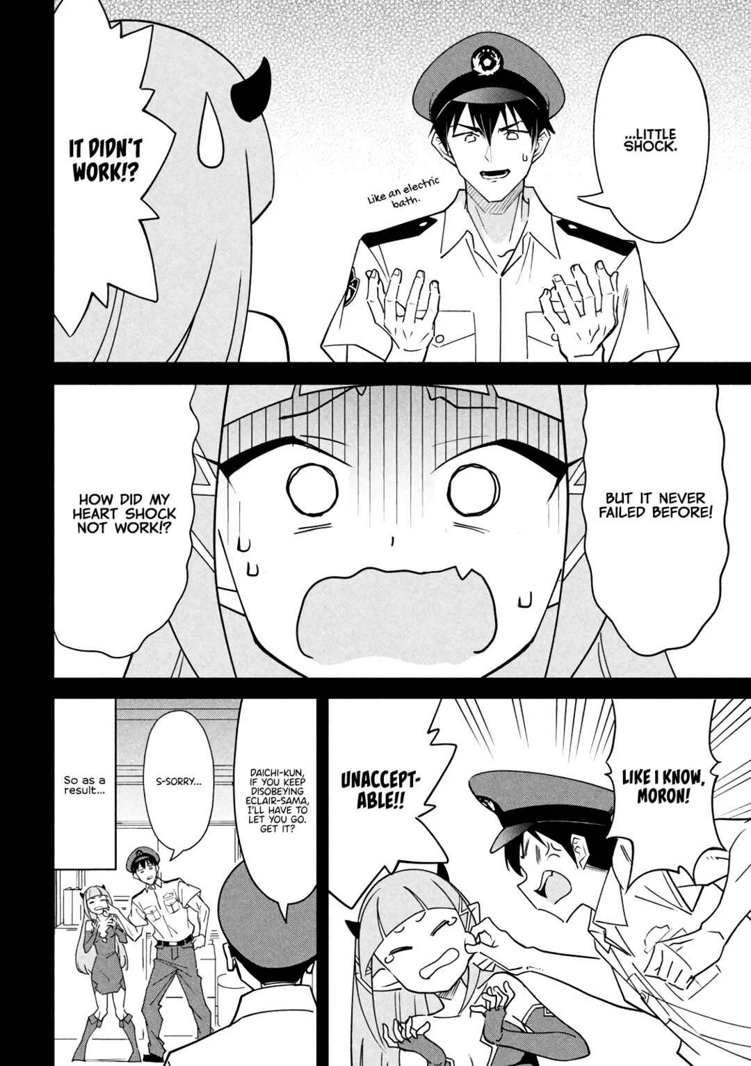 Akuma de Fukei! Chapter 1: Devil and Policewoman - Page 11