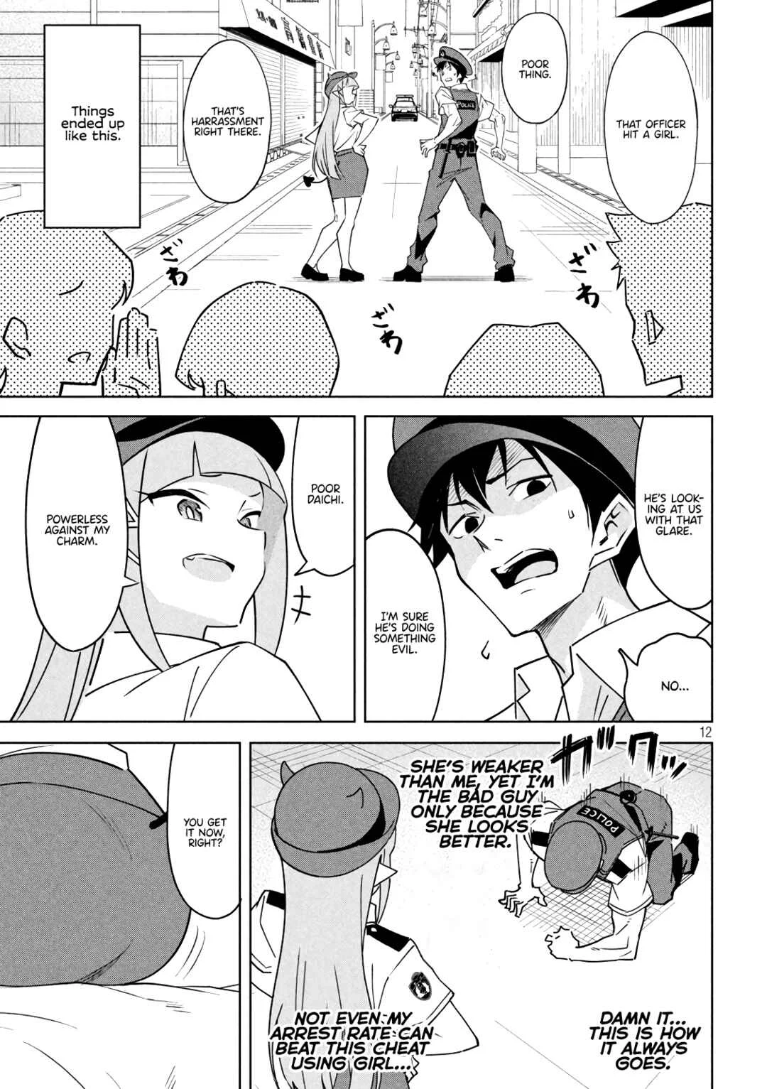 Akuma de Fukei! Chapter 1: Devil and Policewoman - Page 12