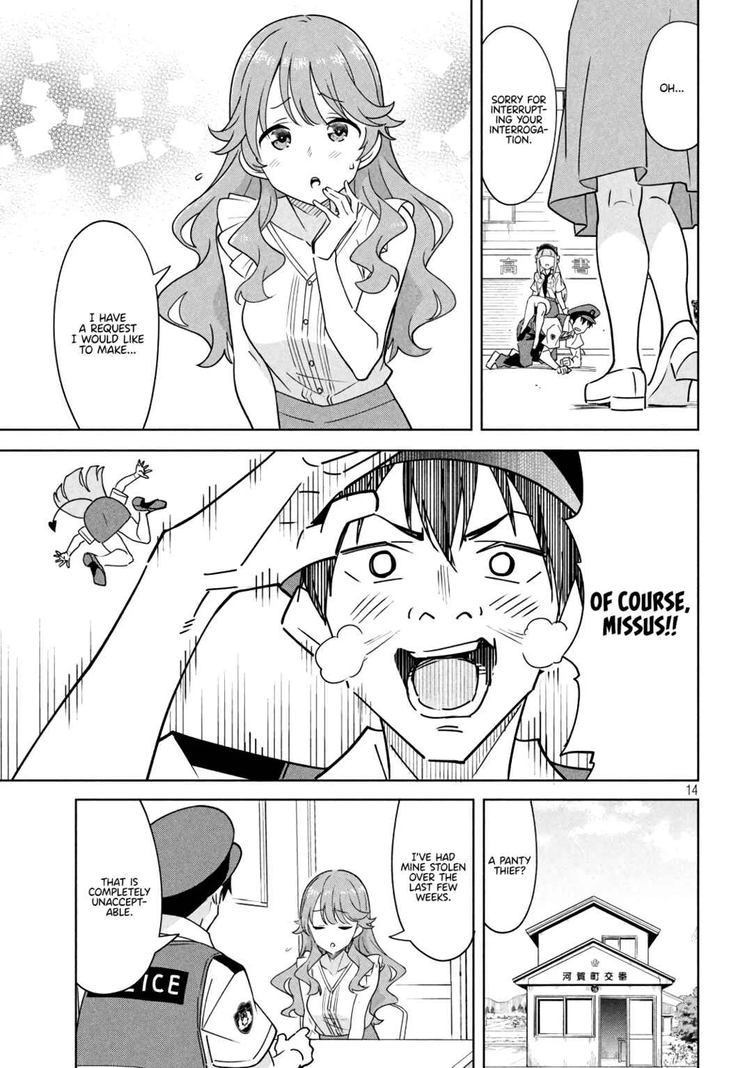 Akuma de Fukei! Chapter 1: Devil and Policewoman - Page 14
