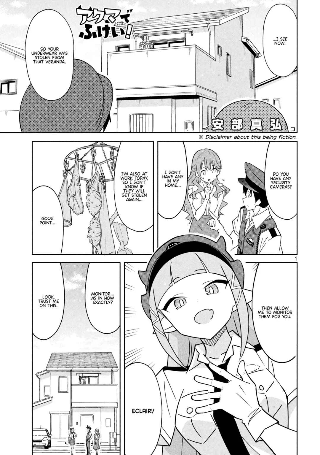 Akuma de Fukei! Chapter 2: Devil and Underwear - Page 1