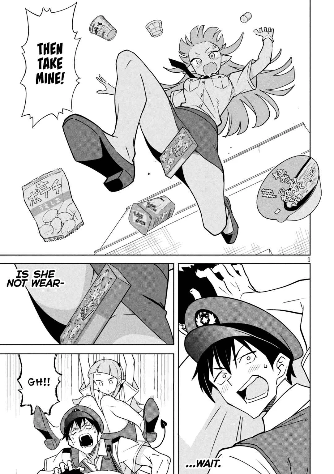 Akuma de Fukei! Chapter 2: Devil and Underwear - Page 9