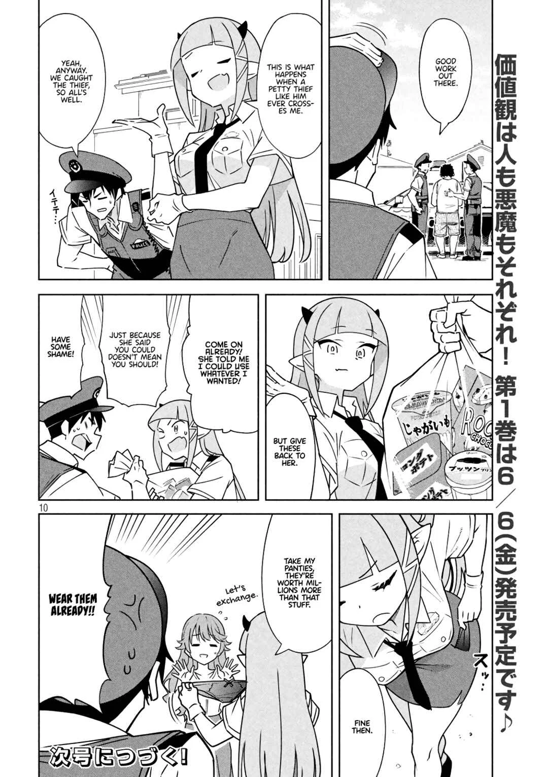 Akuma de Fukei! Chapter 2: Devil and Underwear - Page 10