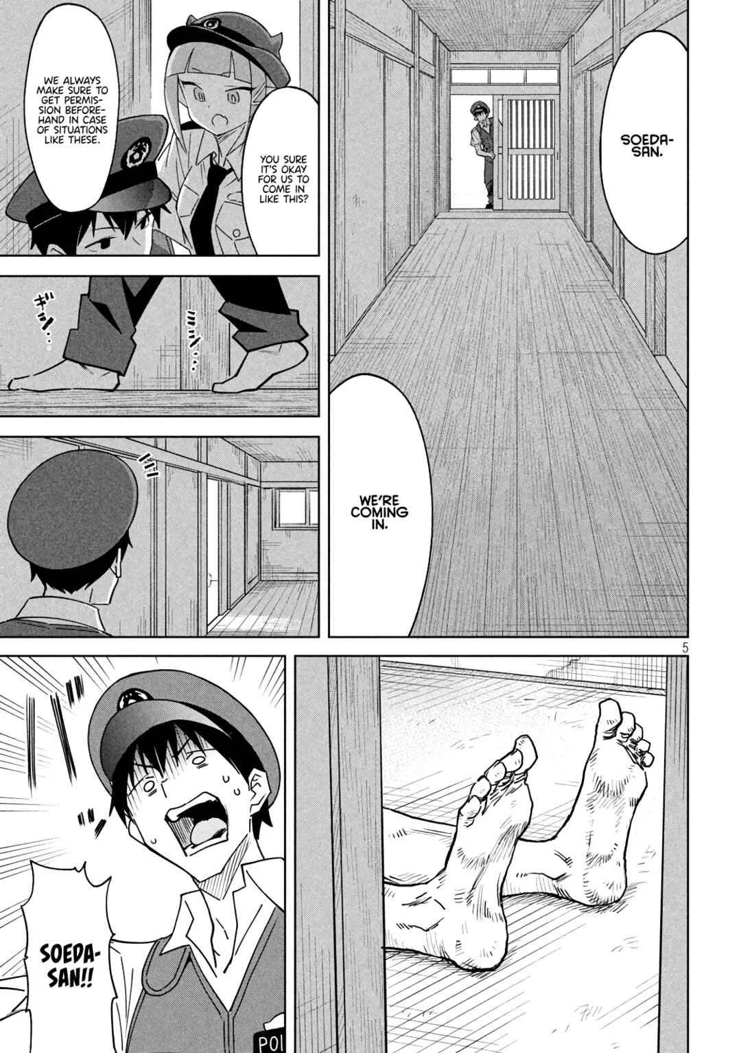 Akuma de Fukei! Chapter 3: Devil and Patrols - Page 5