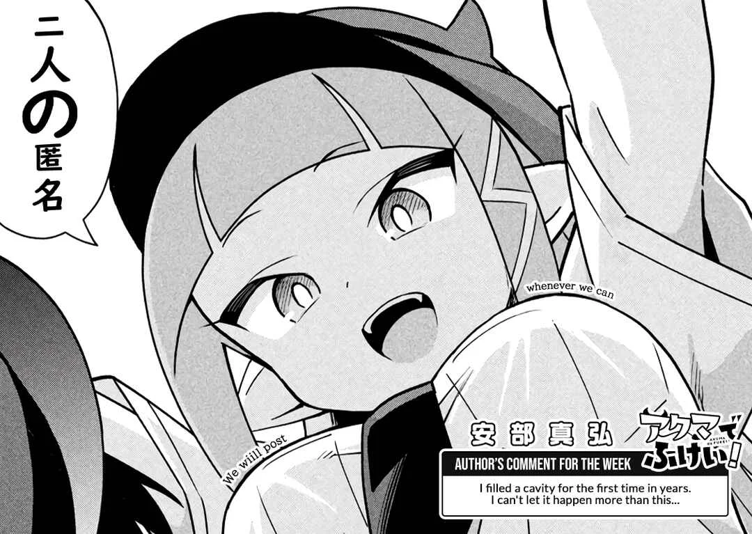 Akuma de Fukei! Chapter 3: Devil and Patrols - Page 11