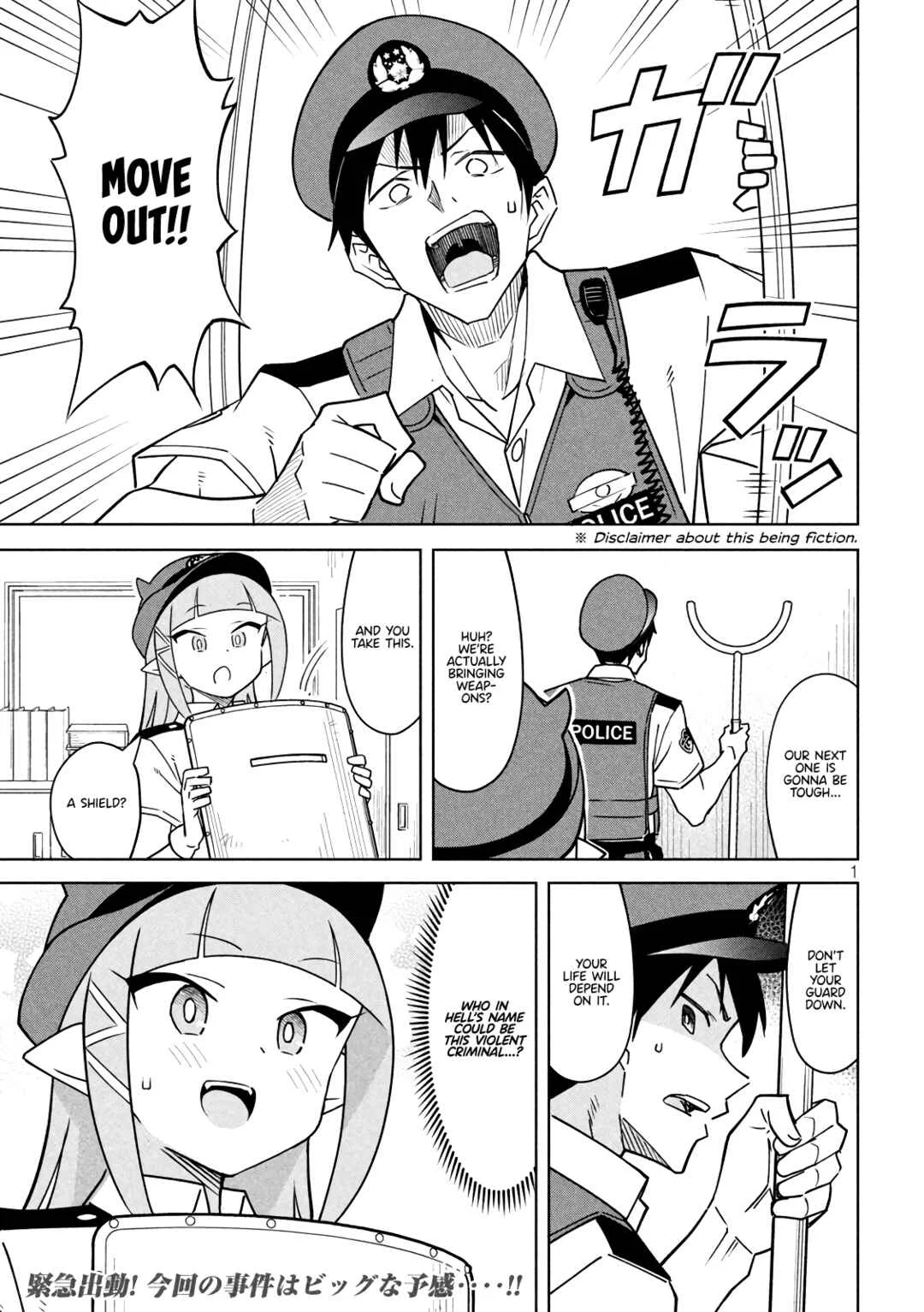 Akuma de Fukei! Chapter 4: Devils and Boars - Page 1