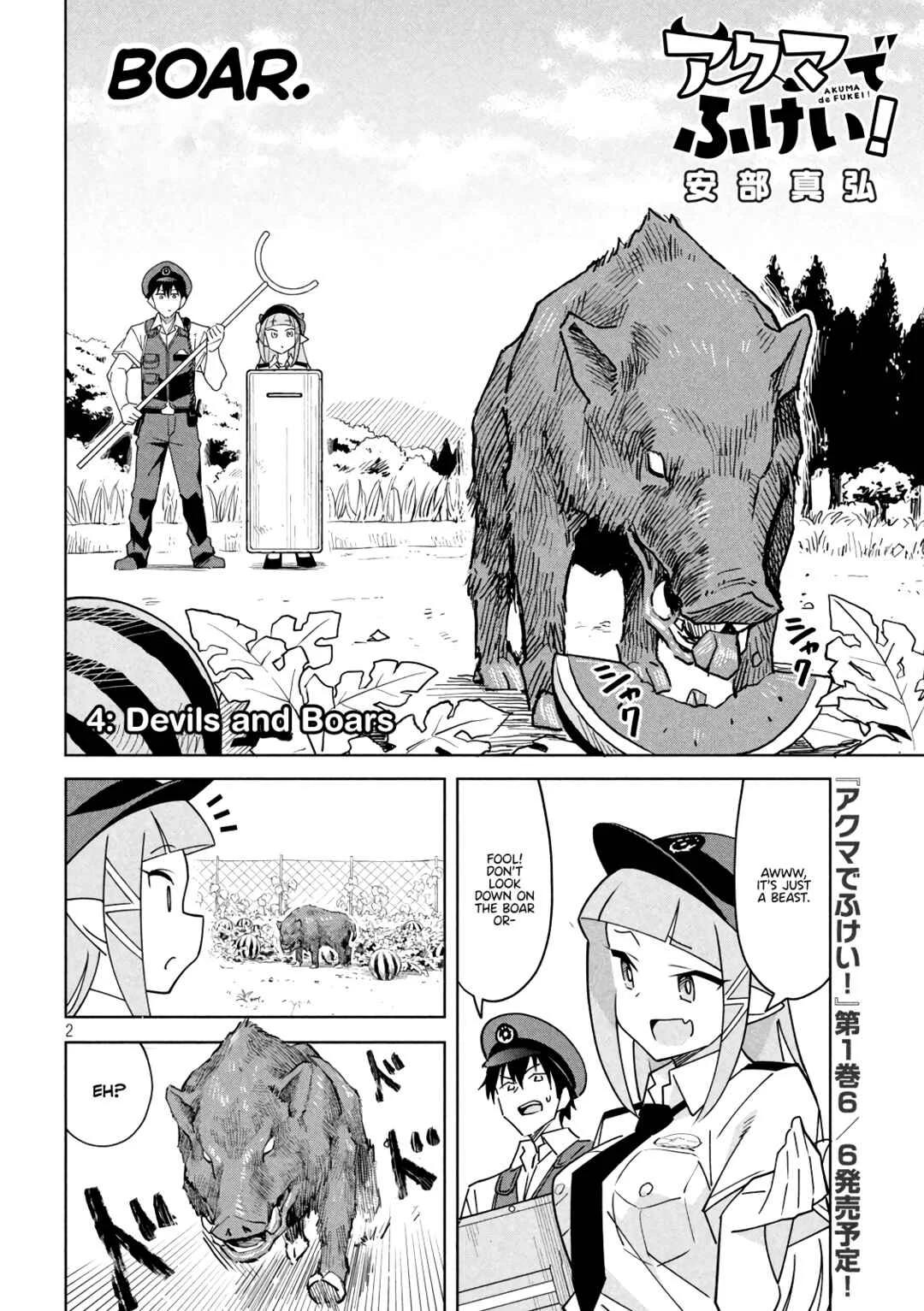 Akuma de Fukei! Chapter 4: Devils and Boars - Page 2