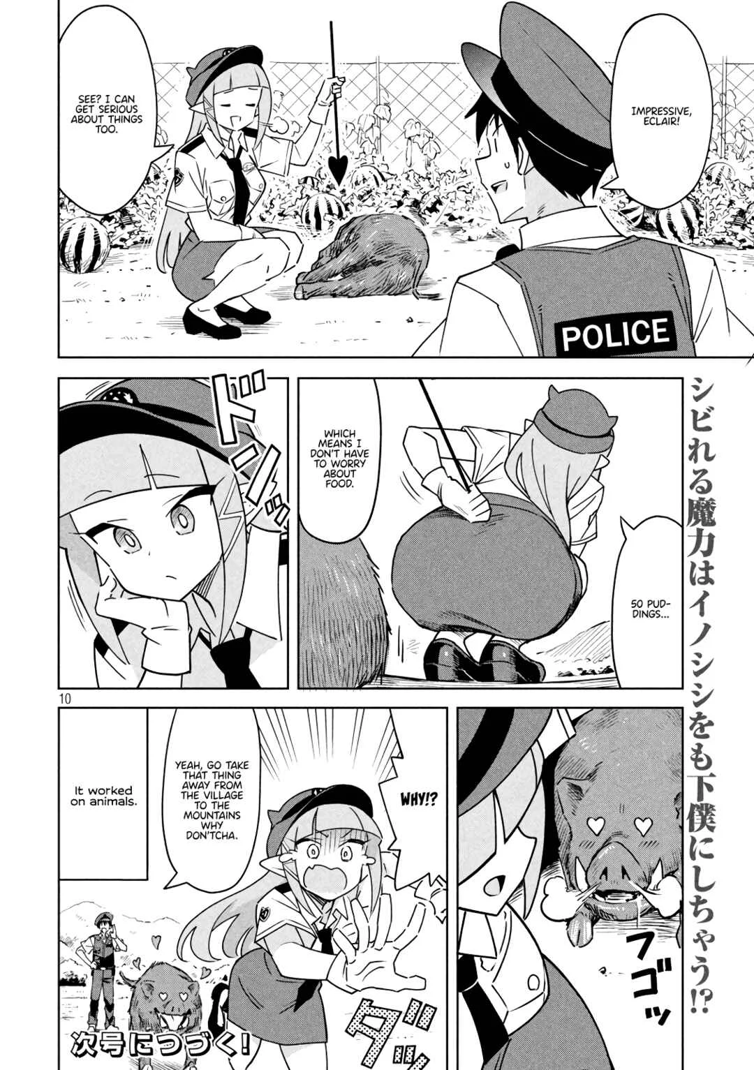 Akuma de Fukei! Chapter 4: Devils and Boars - Page 10