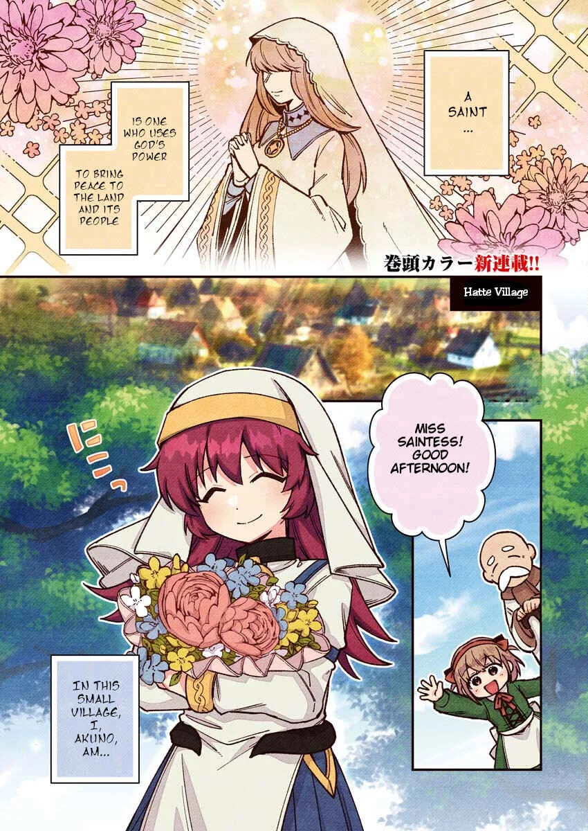 Akuma de Seijo Chapter 1: The Demonic Saint - Page 1