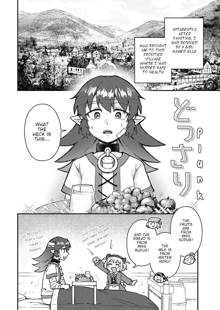 Akuma de Seijo Chapter 1: The Demonic Saint - Page 7