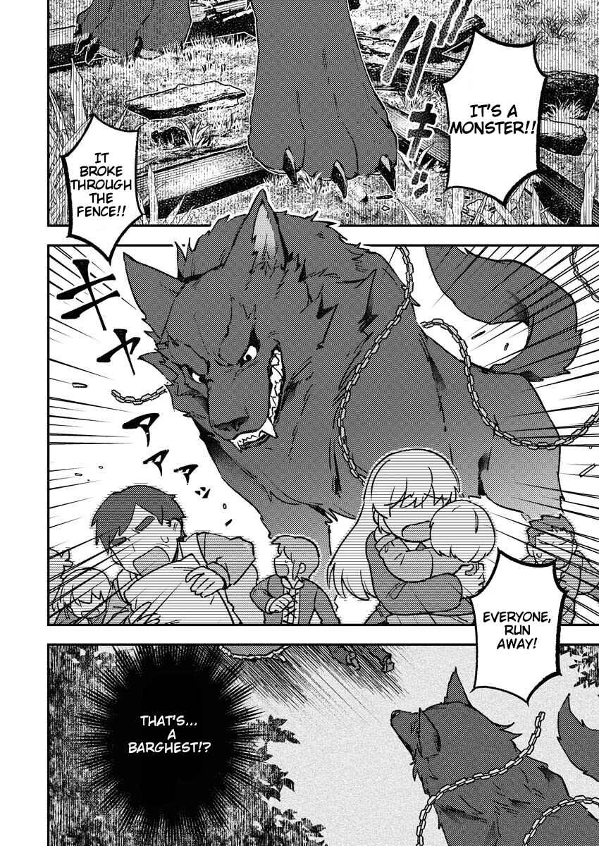 Akuma de Seijo Chapter 1: The Demonic Saint - Page 11