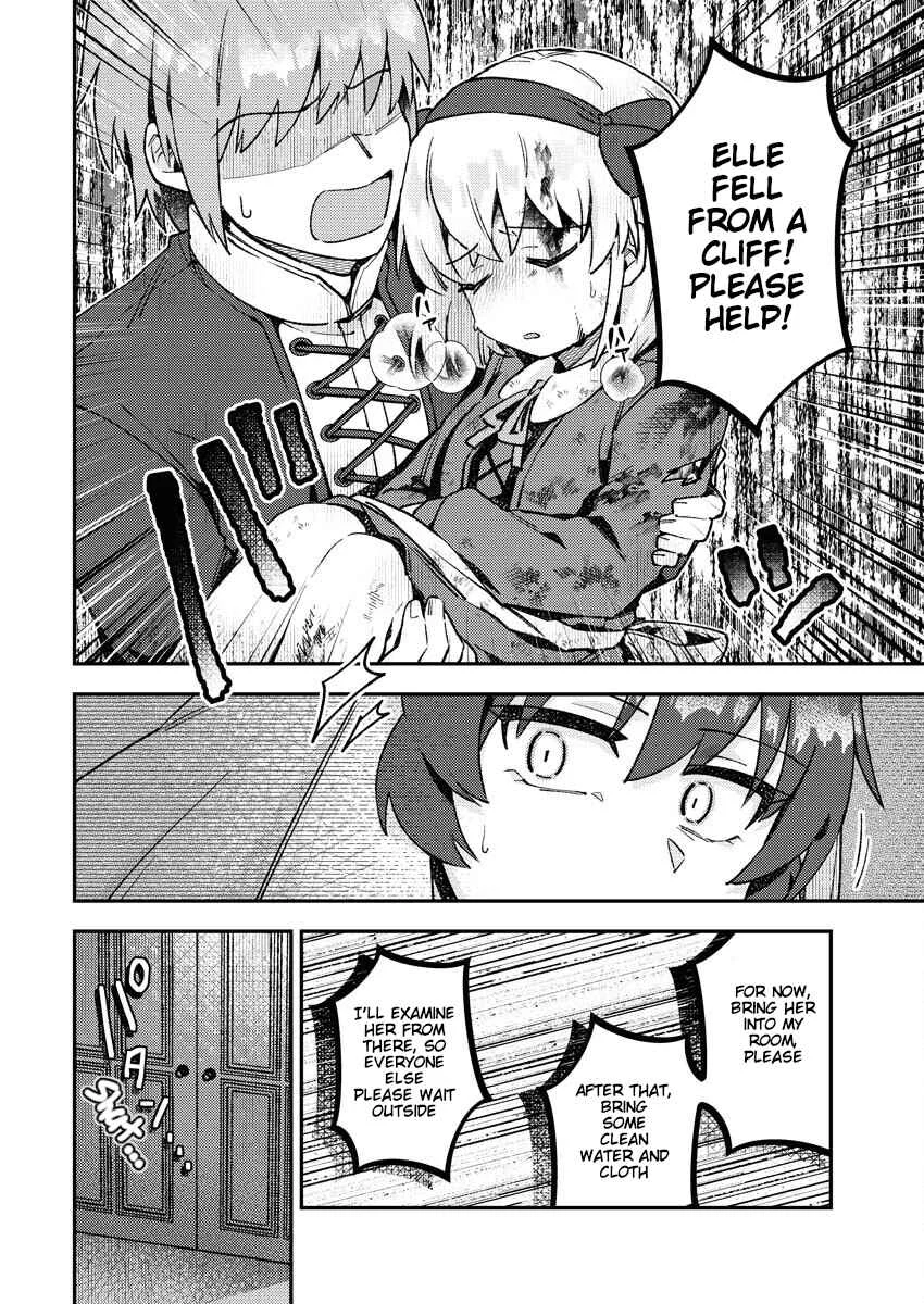 Akuma de Seijo Chapter 3: Saint's Resolution, Demon's Earnestness - Page 4