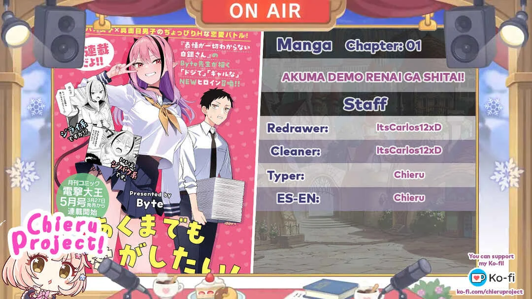 Akuma demo Koi ga Shitai! Chapter 1 - Page 1