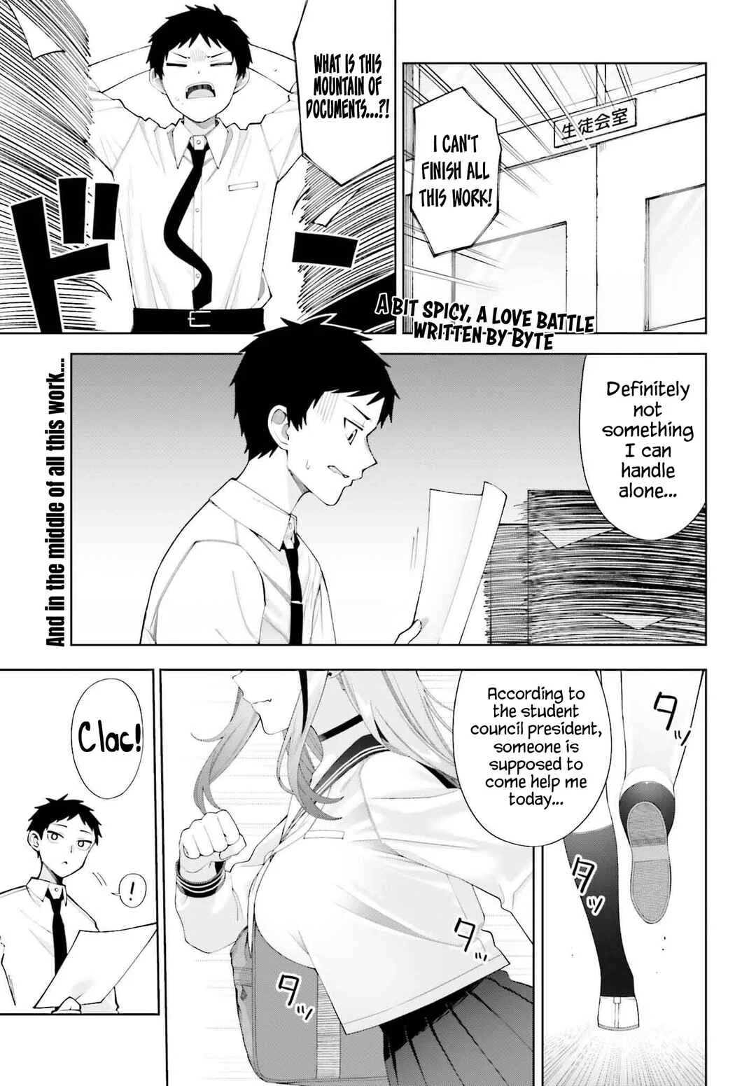 Akuma demo Koi ga Shitai! Chapter 1 - Page 2