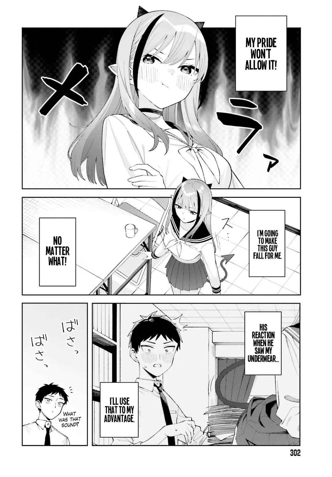 Akuma demo Koi ga Shitai! Chapter 1 - Page 11