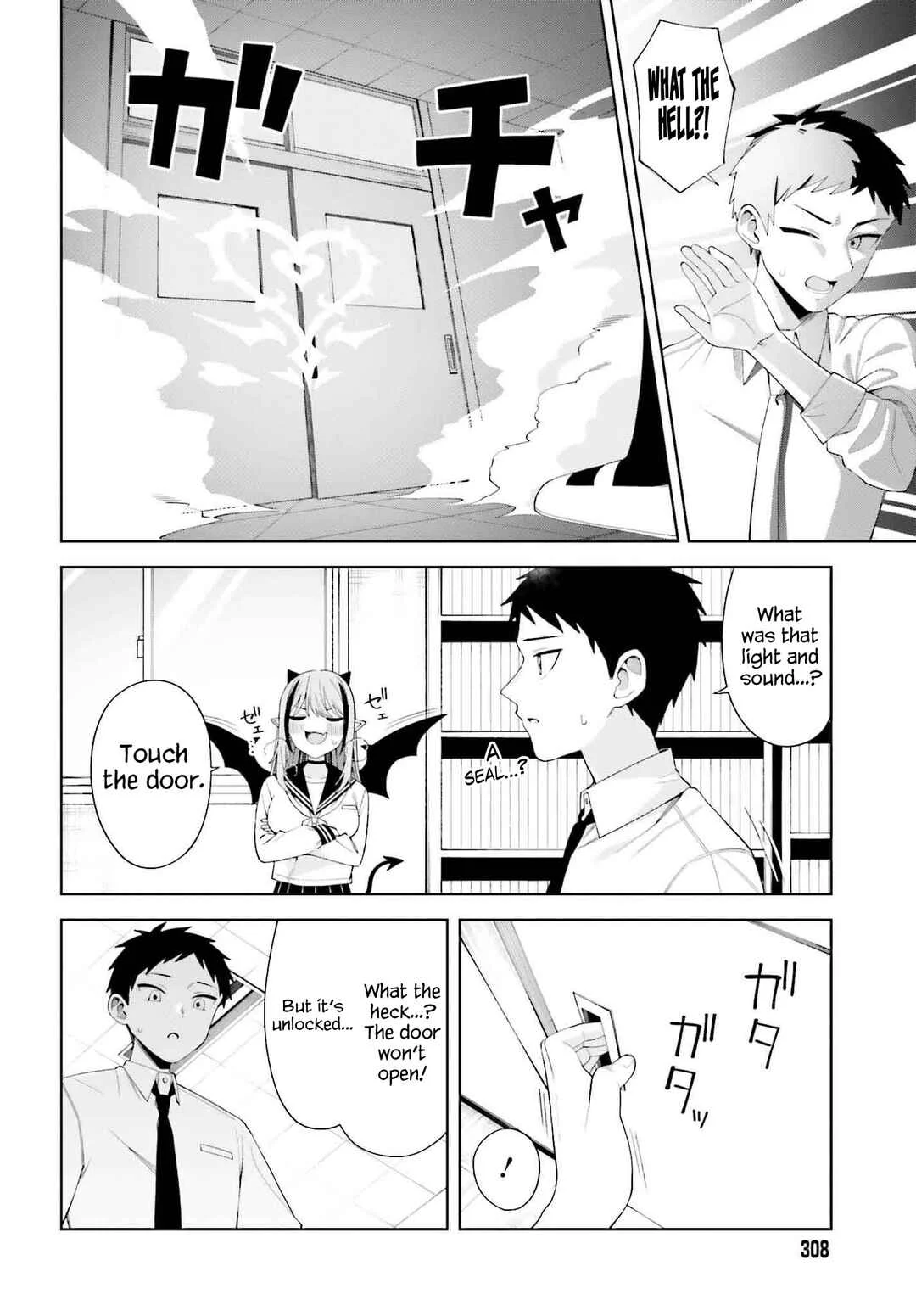 Akuma demo Koi ga Shitai! Chapter 1 - Page 17