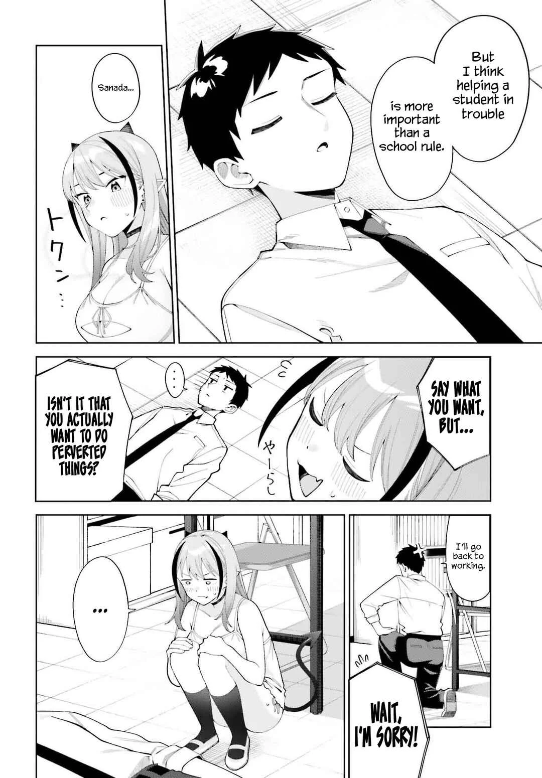 Akuma demo Koi ga Shitai! Chapter 1 - Page 25