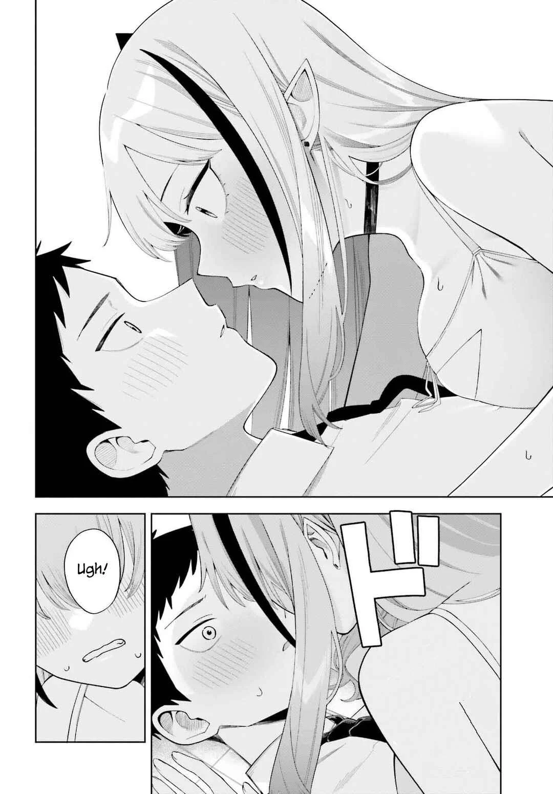 Akuma demo Koi ga Shitai! Chapter 1 - Page 27