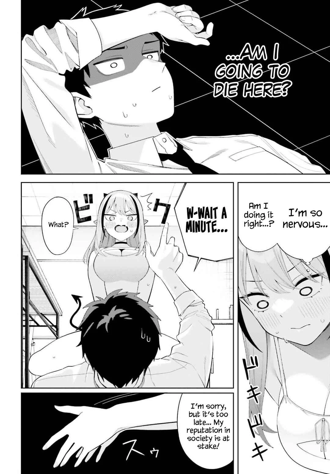Akuma demo Koi ga Shitai! Chapter 1 - Page 29